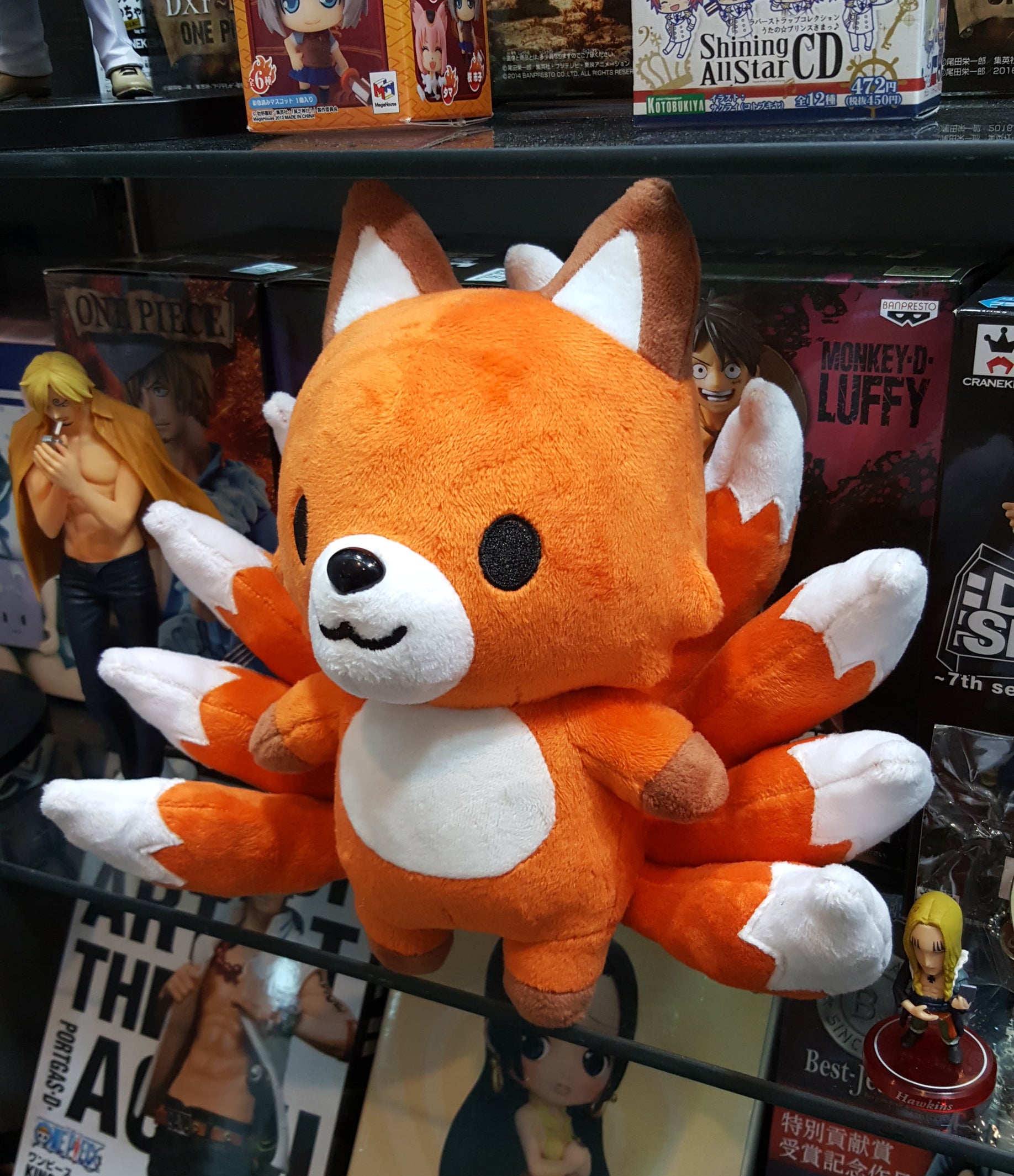 Kitsune Plush | Nine Tails LLC